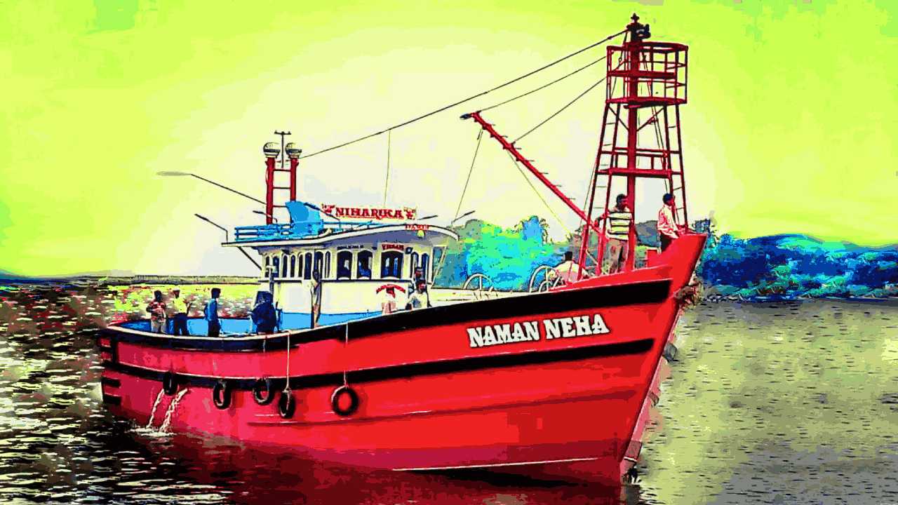 Commercial Marine Craft